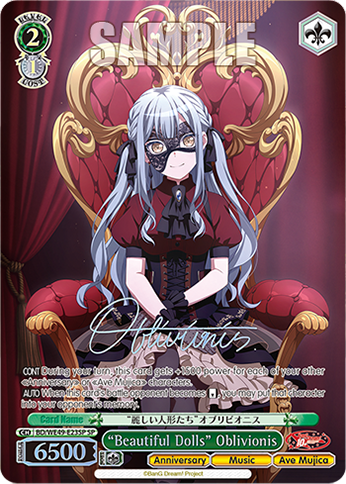 “Beautiful Dolls” Oblivionis BD/WE49-E23SP