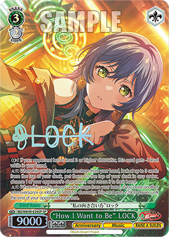 “How I Want to Be” LOCK BD/WE49-E24SP