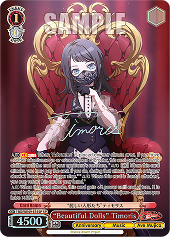 “Beautiful Dolls” Timoris BD/WE49-E31SP