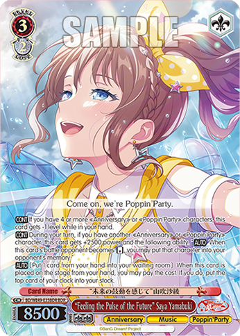 “Feeling the Pulse of the Future” Saya Yamabuki BD/WE49-E35BDR