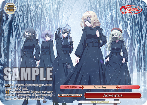 Adventus BD/WE49-E39BDR
