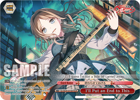 I'll Put an End to This BD/WE49-E41BDR