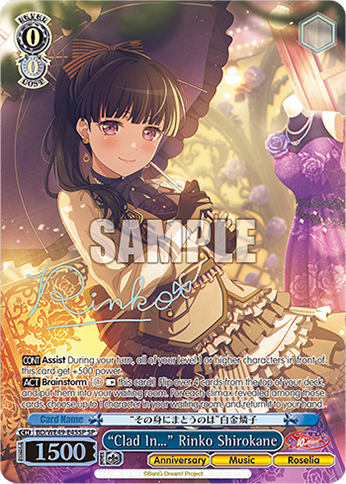 “Clad In…” Rinko Shirokane BD/WE49-E45SP