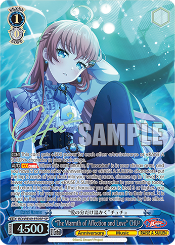 “The Warmth of Affection and Love” CHU² BD/WE49-E50SP