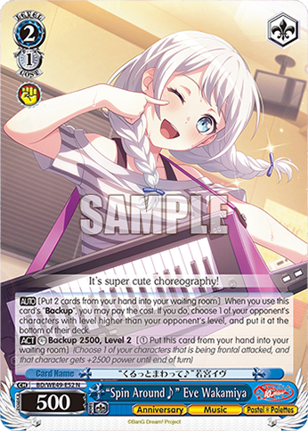 “Spin Around♪” Eve Wakamiya
