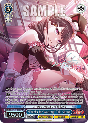 “Thanks for Waiting” Taki Shiina BD/WE49-E56SP
