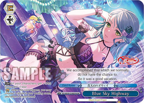 Blue Sky Highway BD/WE49-E59BDR