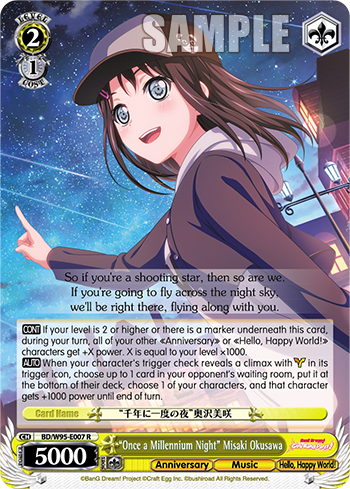 "Once a Millennium Night" Misaki Okusawa