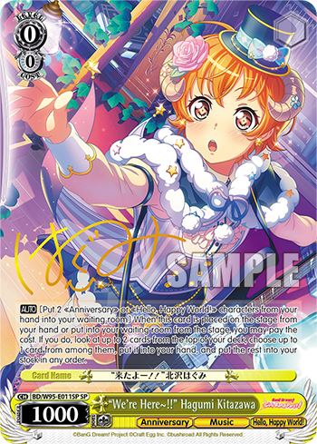 "We're Here~!!" Hagumi Kitazawa