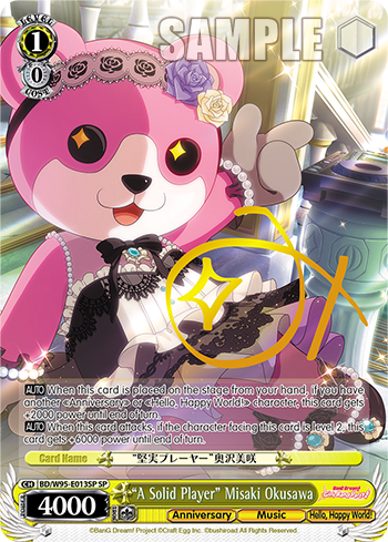 "A Solid Player" Misaki Okusawa