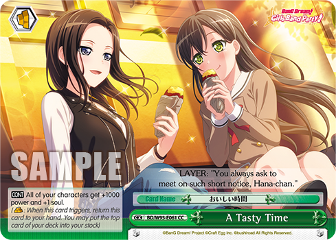 A Tasty Time BD/W95-E061