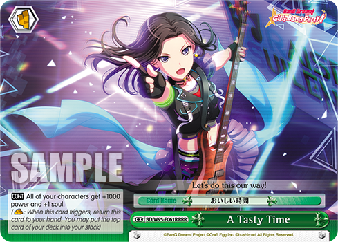 A Tasty Time BD/W95-E061R