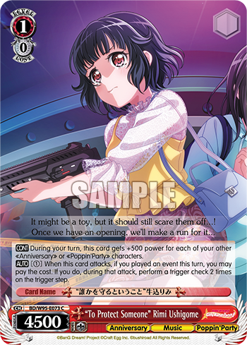 "To Protect Someone" Rimi Ushigome BD/W95-E073