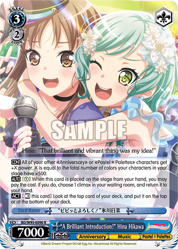 "A Brilliant Introduction!" Hina Hikawa BD/W95-E090