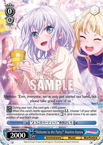 "Welcome to the Party!" Mashiro Kurata BD/W95-E099
