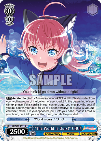 "The World is Ours!" CHU² BD/W95-E111