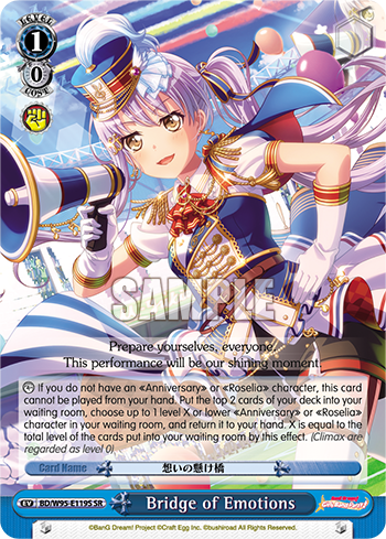 Bridge of Emotions BD/W95-E119S