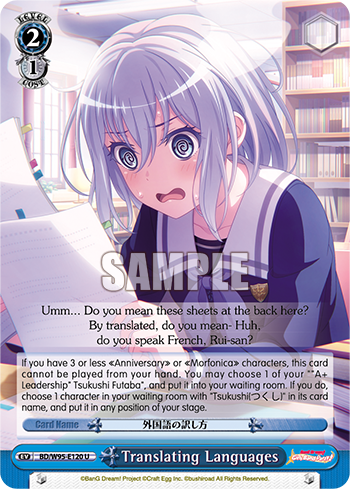 Translating Languages BD/W95-E120