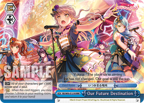 Our Future Destination BD/W95-E121R