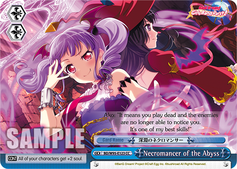 Necromancer of the Abyss BD/W95-E123