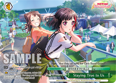 Staying True to Us BD/W95-E128