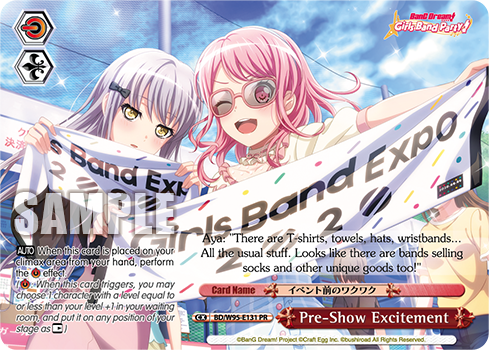 Pre-Show Excitement BD/W95-E131