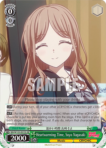 Heartwarming Time, Soyo Nagasaki