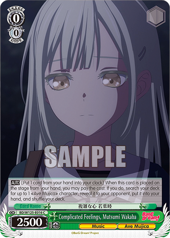 Complicated Feelings, Mutsumi Wakaba