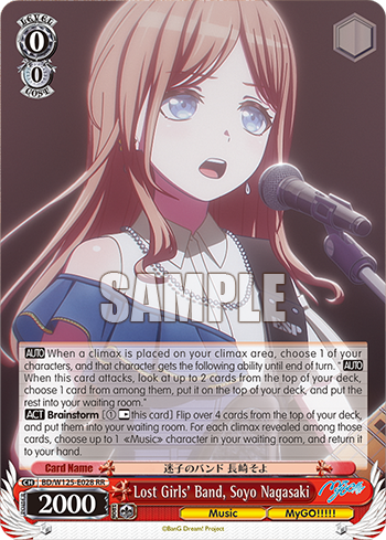 Lost Girls' Band, Soyo Nagasaki