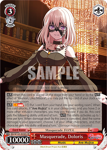 Masquerade, Doloris