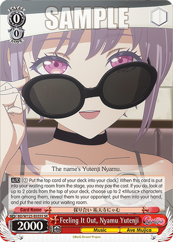 Feeling It Out, Nyamu Yutenji