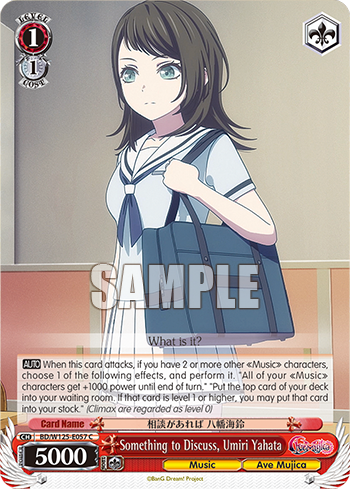 Something to Discuss, Umiri Yahata BD/W125-E057