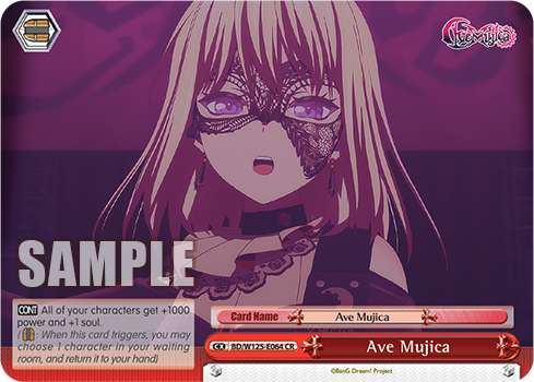 Ave Mujica BD/W125-E064