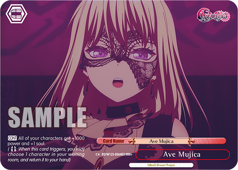 Ave Mujica BD/W125-E064EX