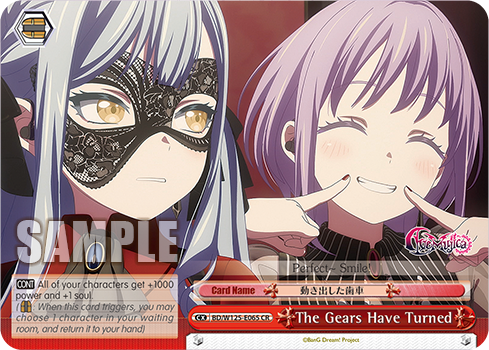 The Gears Have Turned BD/W125-E065