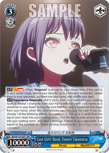 Lost Girls' Band, Tomori Takamatsu