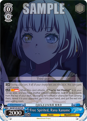 Free Spirited, Rana Kaname BD/W125-E073