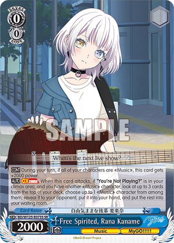 Free Spirited, Rana Kaname BD/W125-E073S