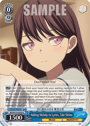 Adding Melody to Lyrics, Taki Shiina