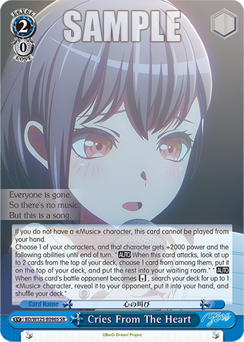Cries From The Heart BD/W125-E096S