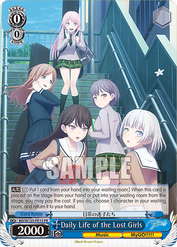 Daily Life of the Lost Girls BD/W125-PE13