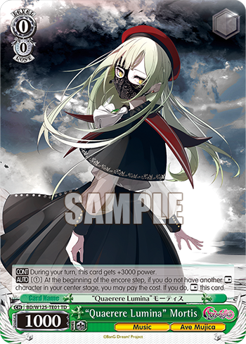 "Quaerere Lumina" Mortis