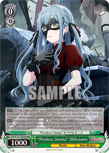"Perdere Omnia" Oblivionis