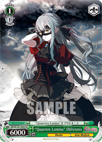 "Quaerere Lumina" Oblivionis