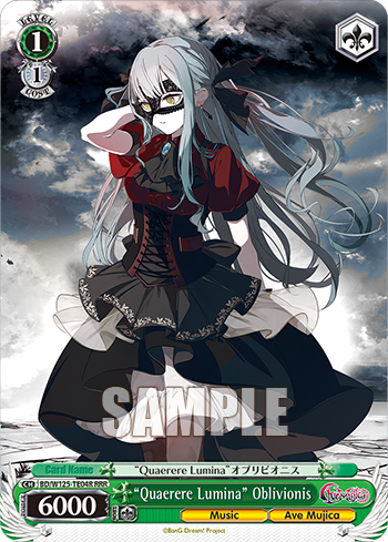 "Quaerere Lumina" Oblivionis