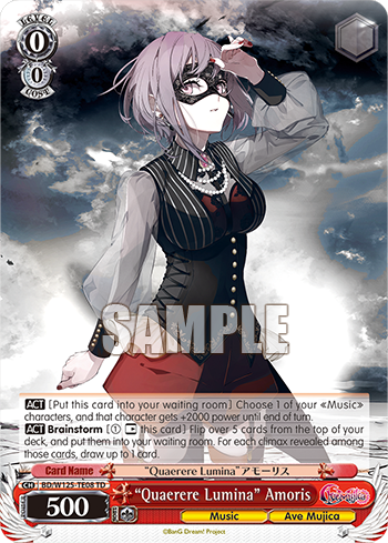 "Quaerere Lumina" Amoris