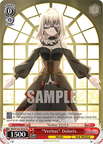 "Veritas" Doloris