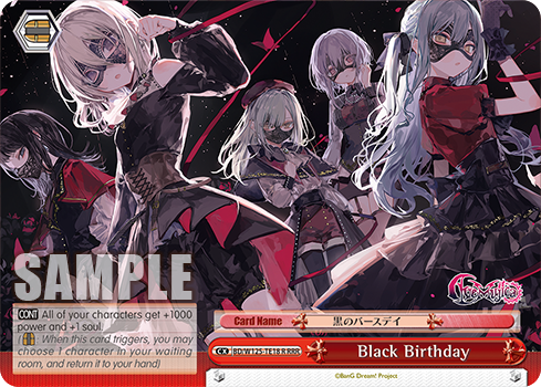 Black Birthday