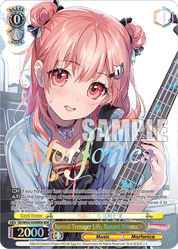 Normal Teenager Life, Nanami Hiromachi BD/WE42-E009BDR