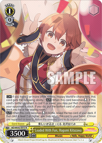 Loaded With Fun, Hagumi Kitazawa BD/WE42-E013